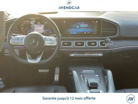 
                                                                                        Voiture
                                                                                         Véhicule Mercedes GLE Coupe (2)