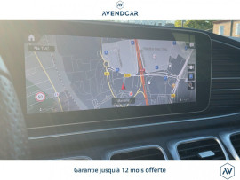 
                                                                                        Voiture
                                                                                         Véhicule Mercedes GLE Coupe (2)