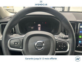 
                                                                                        Voiture
                                                                                         XC60 2.0 B4 D 211H 195 MHEV HYBRID PLUS STYLE DARK GEARTRONIC BVA