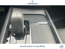 
                                                                                        Voiture
                                                                                         XC60 2.0 B4 D 211H 195 MHEV HYBRID PLUS STYLE DARK GEARTRONIC BVA