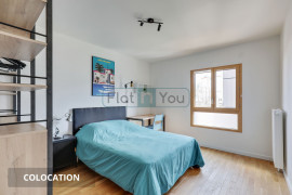 Chambre 1 -  1 chambre disponible en colocation Aubervilliers