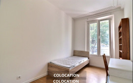 Chambre 1 -  1 chambre disponible en colocation bourg la reine