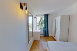 Chambre 1 -  1 chambre disponible en colocation Lyon