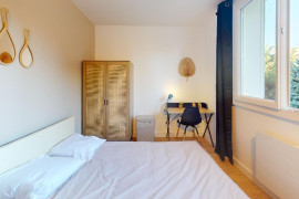 Chambre 2 -  2 chambres disponibles en colocation Lyon