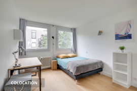 Chambre 6 -  1 chambre disponible en colocation Paris