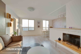 1 chambre disponible en colocation Asnières-sur-Seine