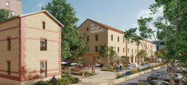 À louer – Ateliers à partir de 250 m² dédiés à l'artisanat et à l'ESS au sein de la Halle Dumeste – Vitry-sur-Seine