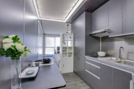 Appartement 1 pièce Reims