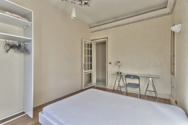Appartement - Chambre 13m² - Paris - 901€/mois CC Paris 19ème