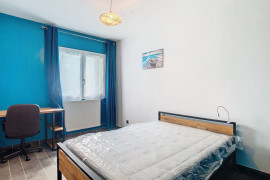 CHAMBRE EN COLOCATION – VILLEURBANNE Villeurbanne