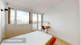 Colocation meublée - Creteil université Créteil