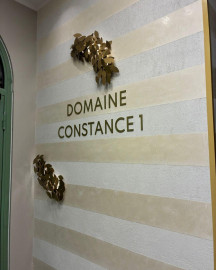 Studio meublé neuf avec balcon Le Blanc-Mesnil