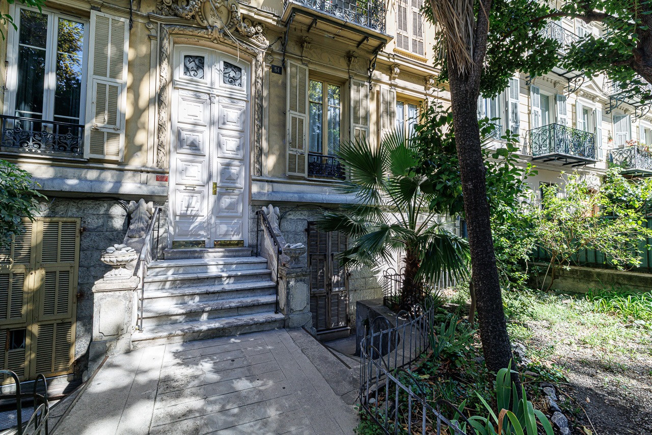 
                                                Vente
                                                 .