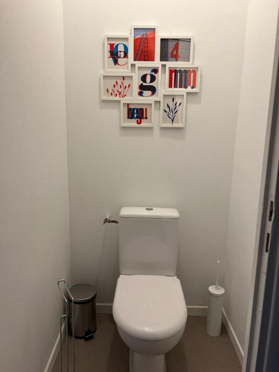 
                                                Colocation
                                                 1 chambre coloc Rennes Gayeulles - Beaulieu