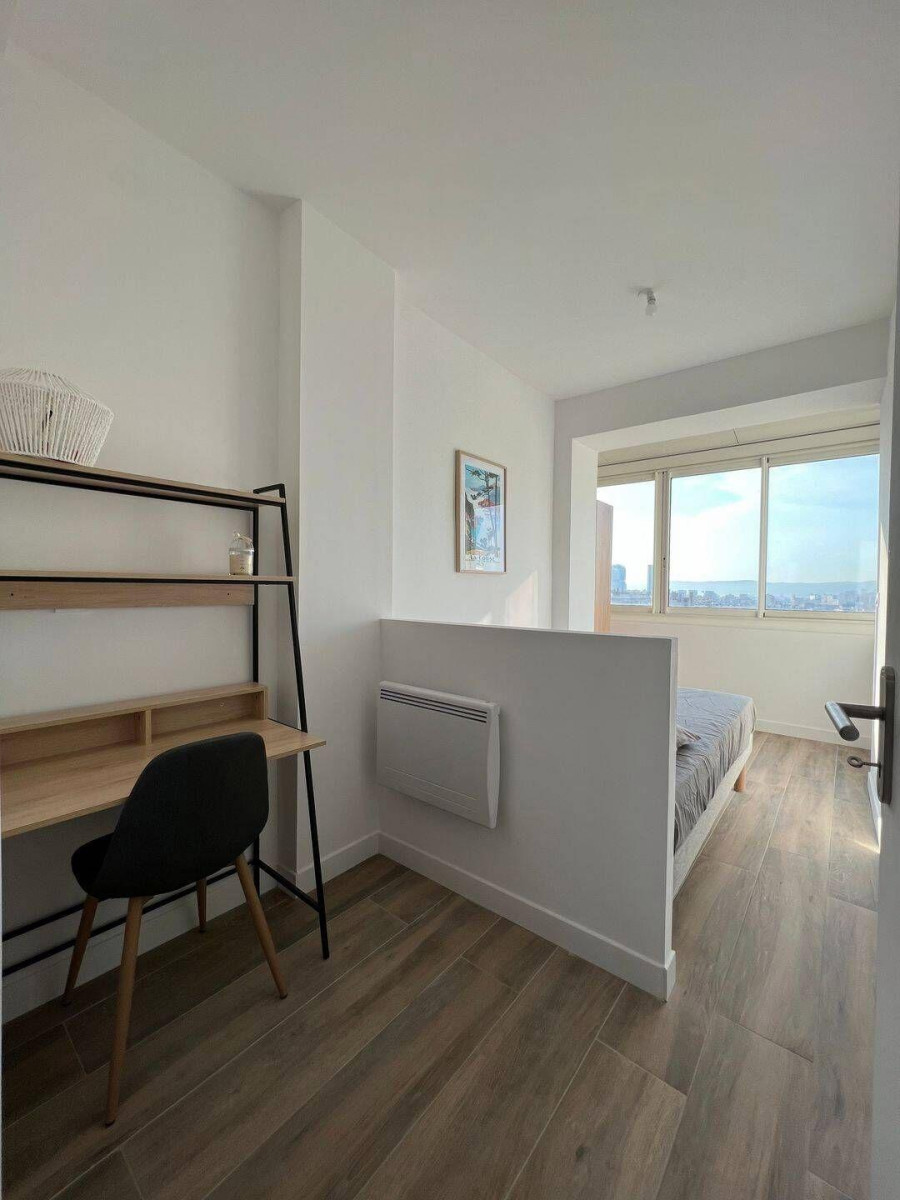 
                                                Colocation
                                                 1 CHAMBRE DISPONIBLE dans coloc 60m²