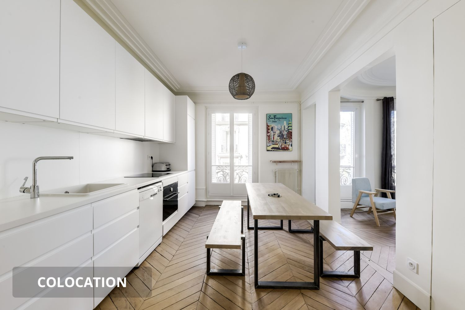 
                                                Colocation
                                                 1 chambre disponible en colocation