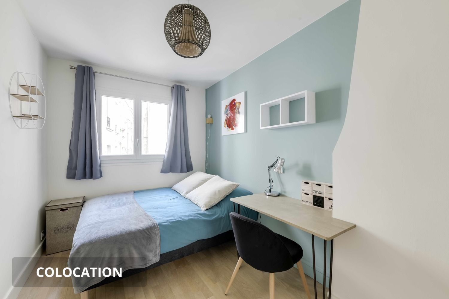 
                                                Colocation
                                                 1 chambre disponible en colocation