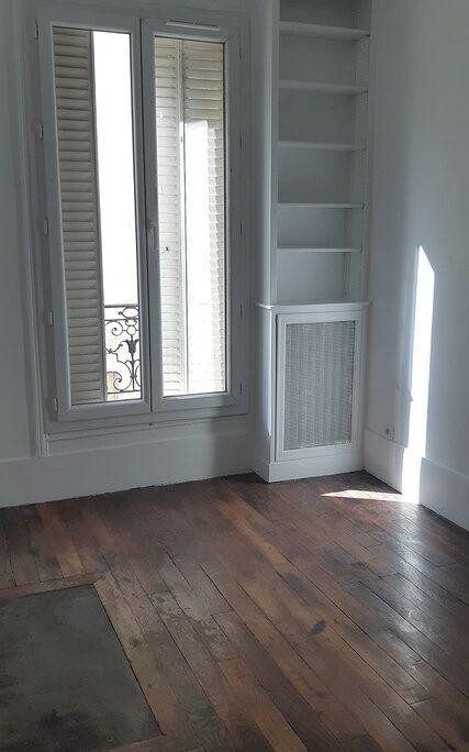 
                                                Location
                                                 2 pièces Paris 18ème
