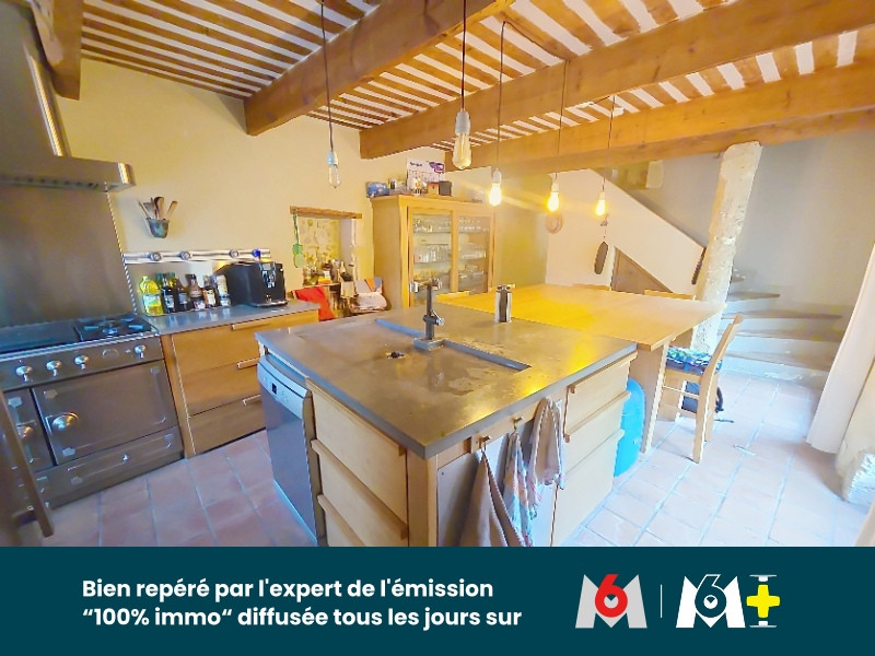 
                                                Vente
                                                 7 pièces 243 m² Maison de village de charme - Roquemaure 30150