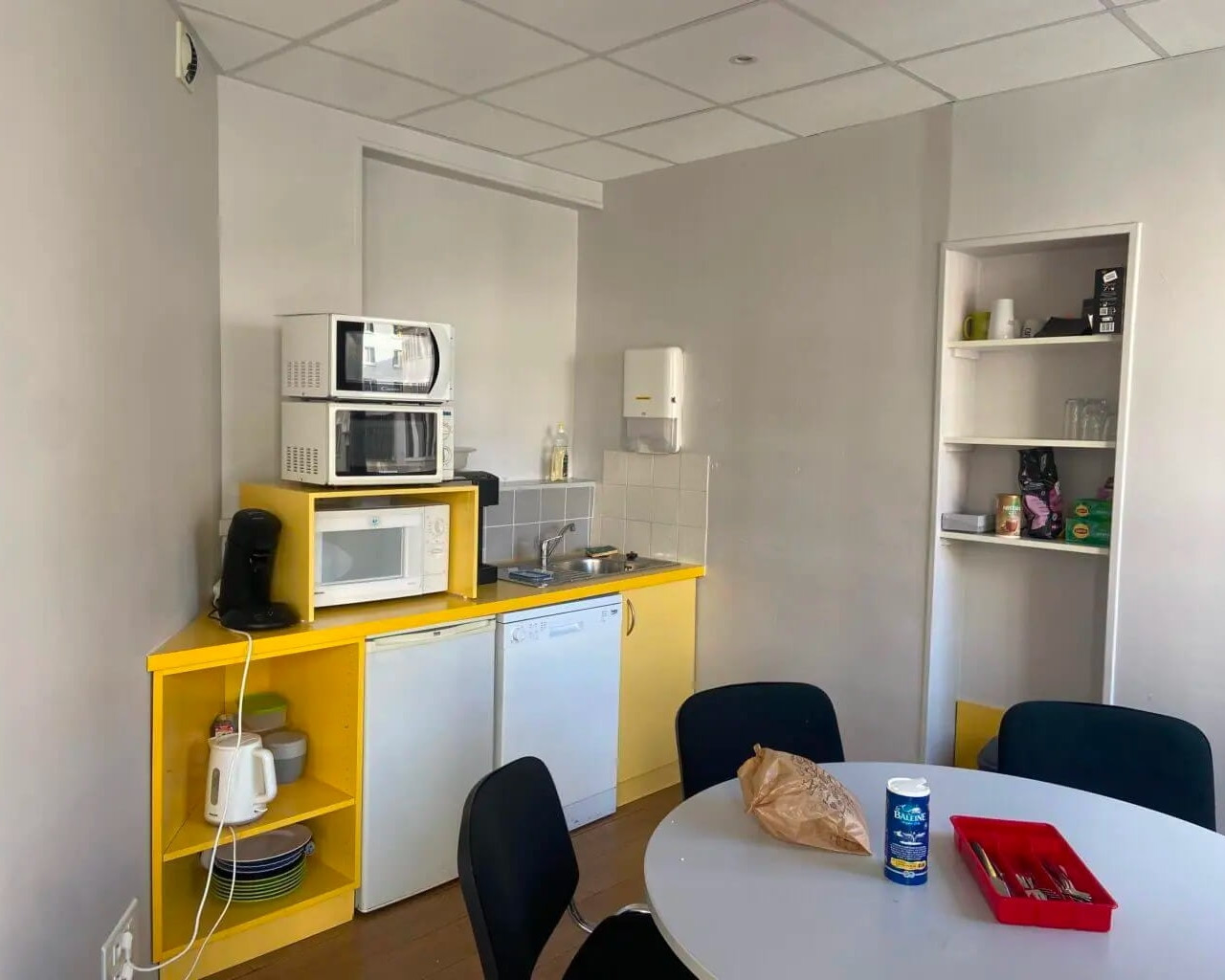 
                                                Vente
                                                 À vendre – Bureaux de 525 m² au Havre – Seine-Maritime (76)