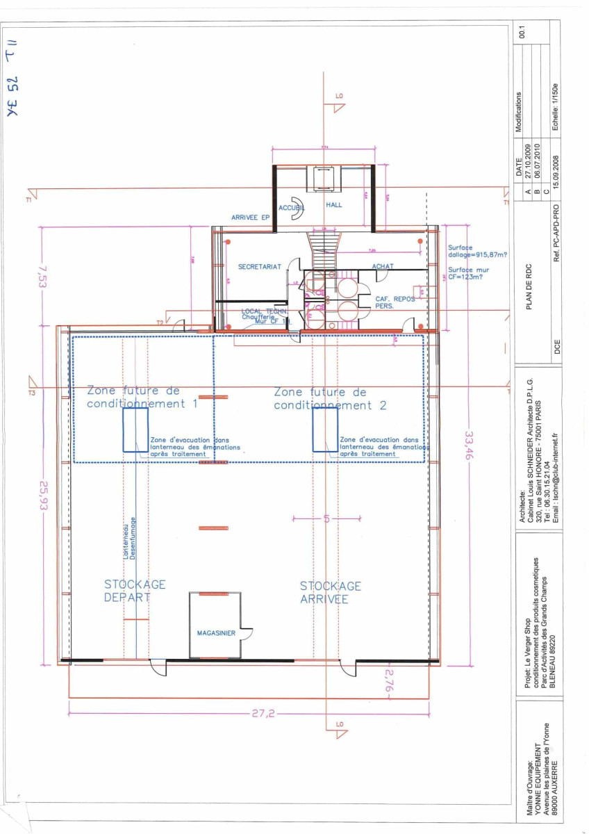 
                                                Vente
                                                 À vendre ou à louer – Bâtiment industriel de 1 200 m² à Bléneau – Yonne (89)