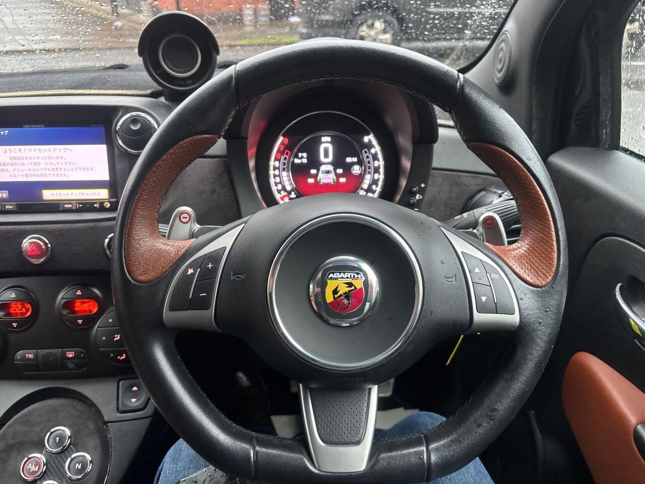 
                                                Voiture
                                                 Abarth 595 HATCHBACK Abarth 595 1.4 T-Jet 180 Competizione AUTO MOT 11/26 58K ULEZ 3dr