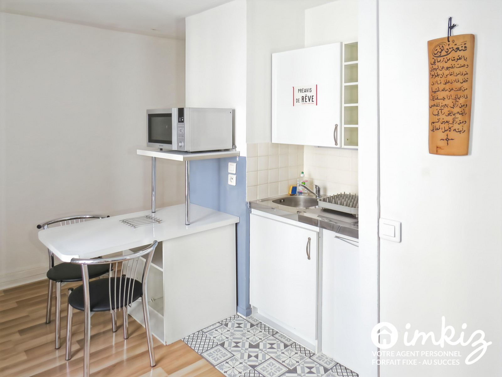 
                                                Vente
                                                 Appartement 1 pièce