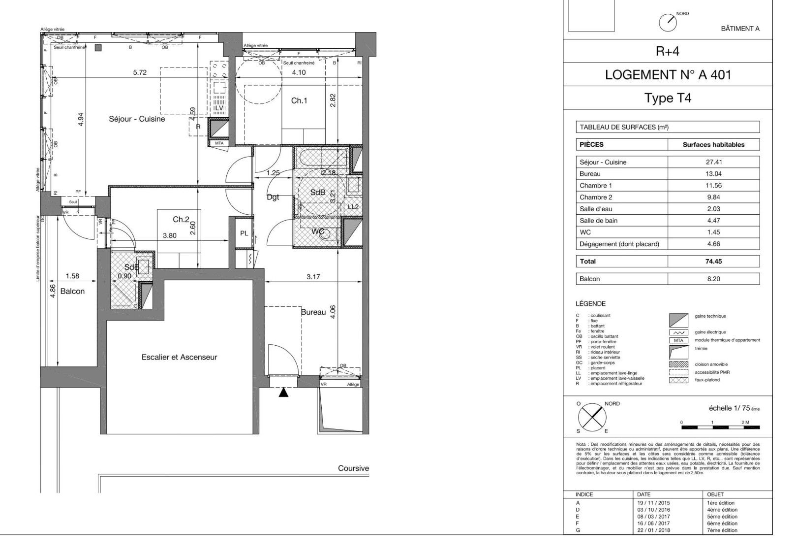 
                                                Vente
                                                 Appartement 4 pièces- écoquartier Bottière-Chénaie