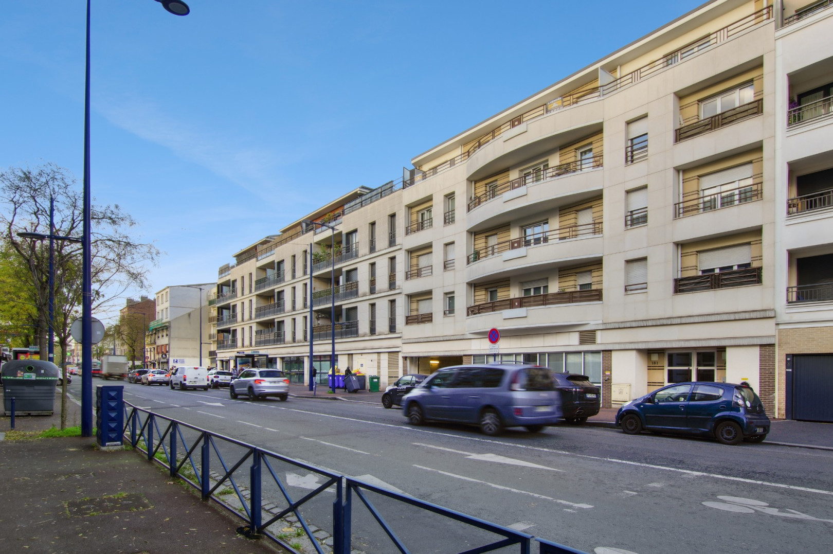 
                                                Vente
                                                 Appartement 44m² - Drancy