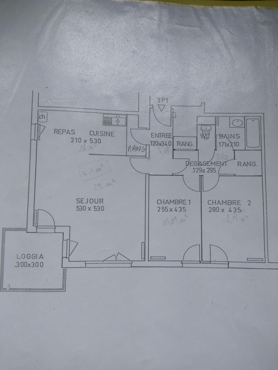 
                                                Location
                                                 Appartement lumineux sud sur parc arboré