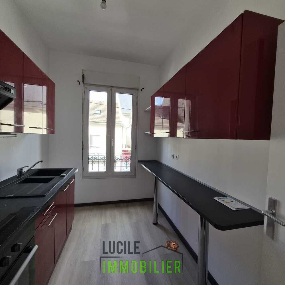 
                                                Vente
                                                 Appartement T2 idéalement situé - 44 m²