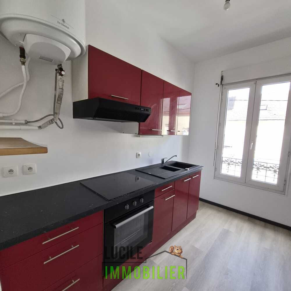 
                                                Vente
                                                 Appartement T2 idéalement situé - 44 m²