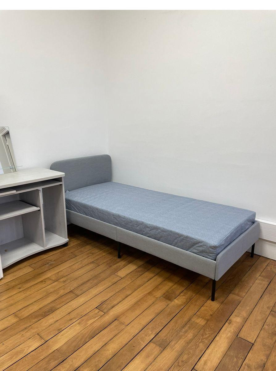 
                                                Colocation
                                                 appartement tranquille