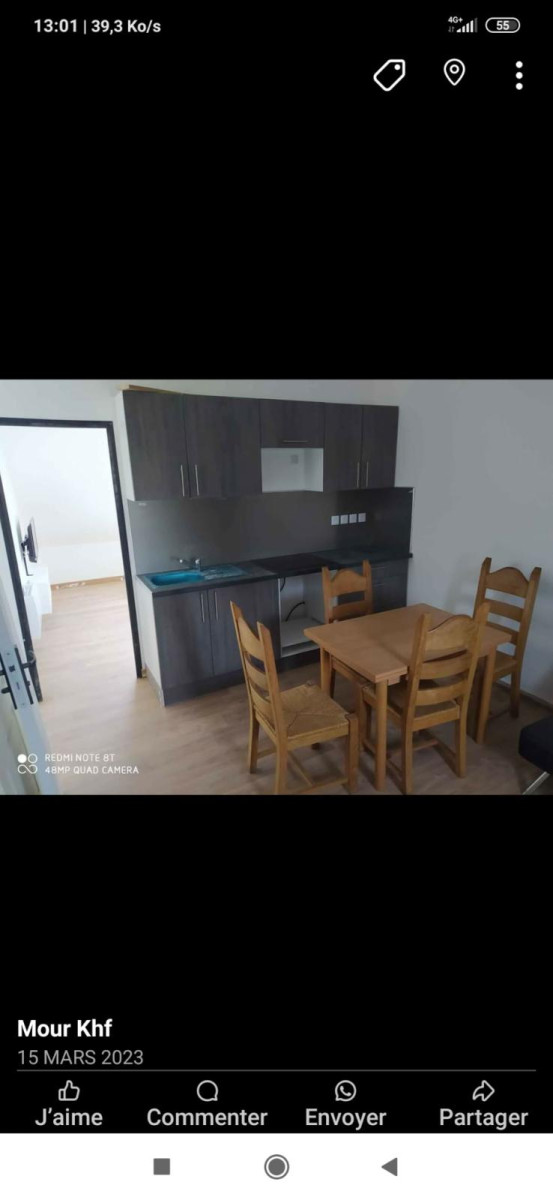 
                                                Location
                                                 Appartement type 2 tout équipé Anzin