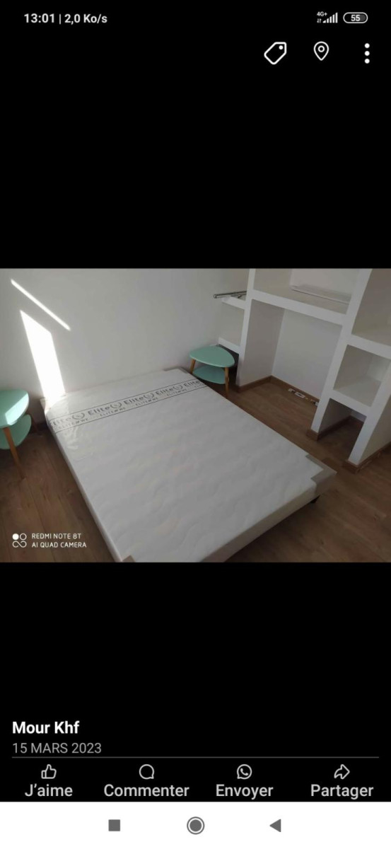 
                                                Location
                                                 Appartement type 2 tout équipé Anzin