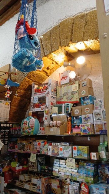 
                                                Vente
                                                 Bail a céder Lyon 2
