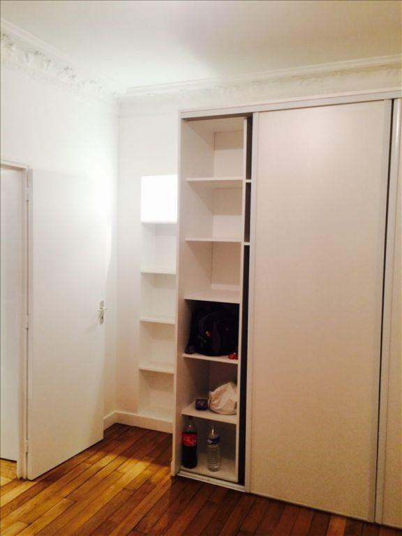 
                                                Location
                                                 Beau 2 pièces Paris 16ème