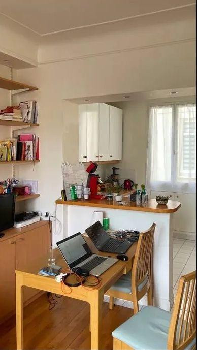 
                                                Location
                                                 Beau 2P meublé 37m² refait à neuf