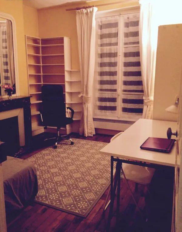 
                                                Location
                                                 Beau 2P meublé 38m² proche Jardin des Plantes
