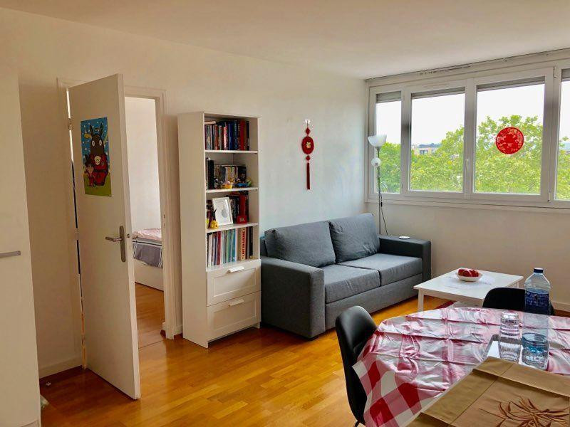 
                                                Location
                                                 Beau 2P meublé 44m² NANTERRE centre