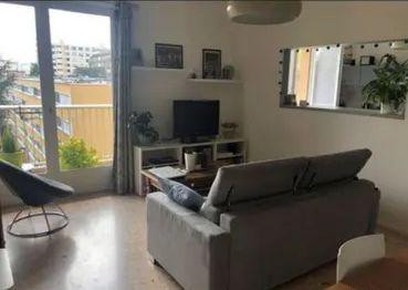 
                                                Location
                                                 Beau F2 63m² avec balcon Armeville vue sur le parc