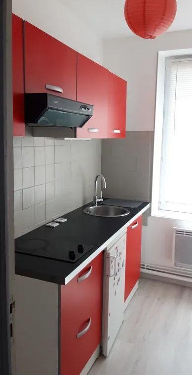 
                                                Location
                                                 Beau studio 25m² secteur charlemagne
