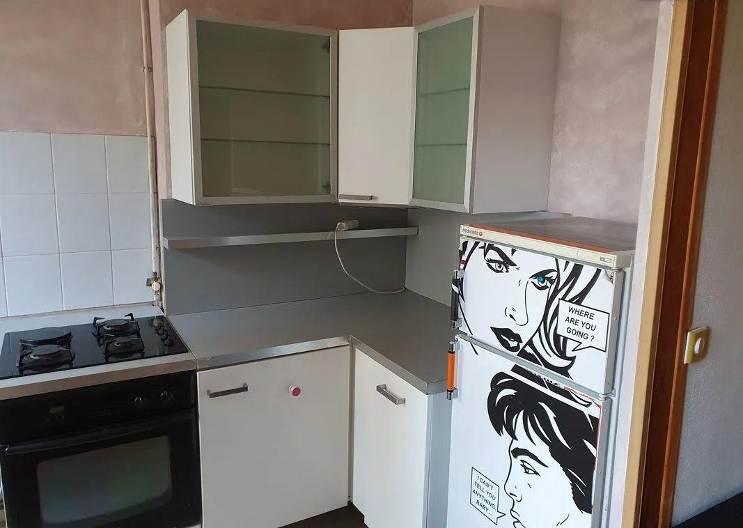 
                                                Location
                                                 Beau T1Bis/2P meublé 41m² rue de l'université