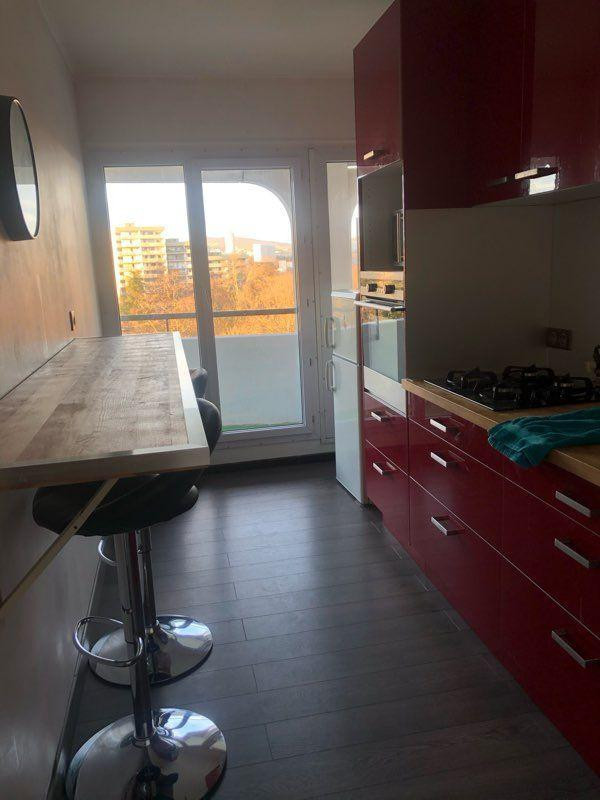 
                                                Location
                                                 Beau T2 meublé 53m2 Lyon 9
