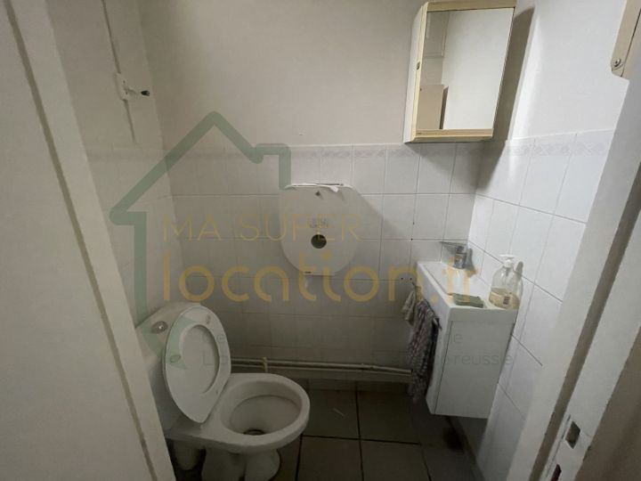 
                                                Location
                                                 Bureau de 20m2 situé dans le centre-ville de Saint-Quentin