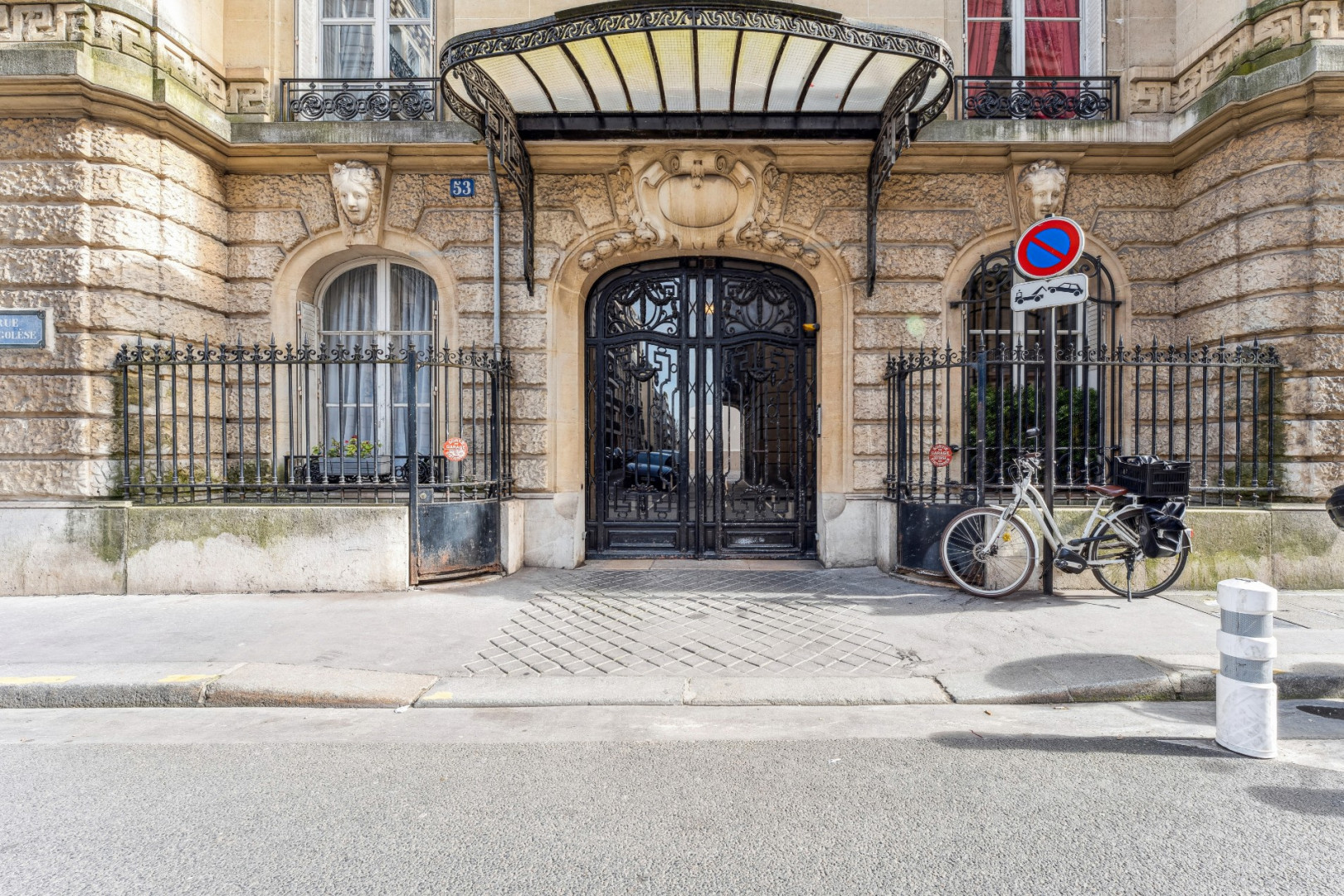 
                                                Vente
                                                 BUREAUX PARIS 16