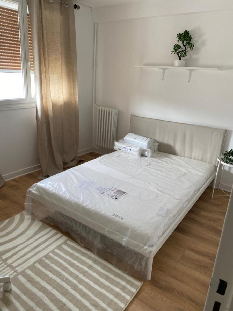 
                                                Colocation
                                                 Chambre 2 -  2 chambres disponibles en colocation