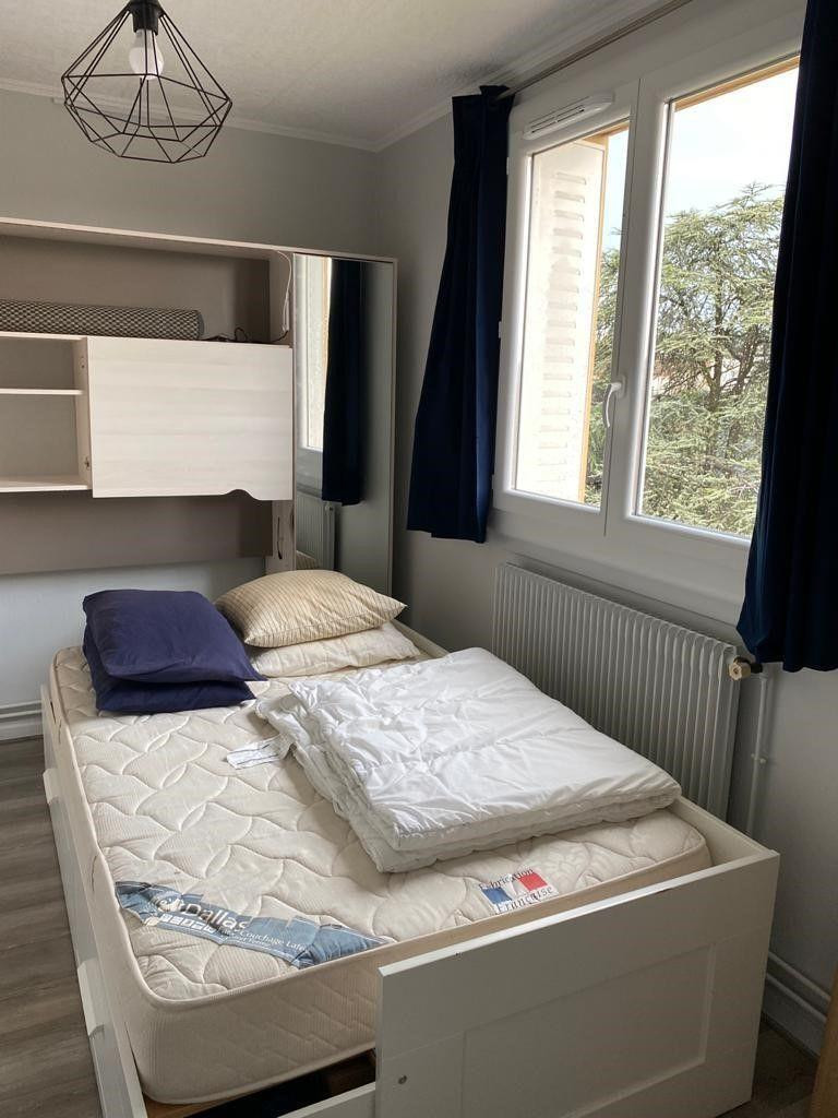 
                                                Colocation
                                                 Chambre dans colocation 65m² à Villeurbanne