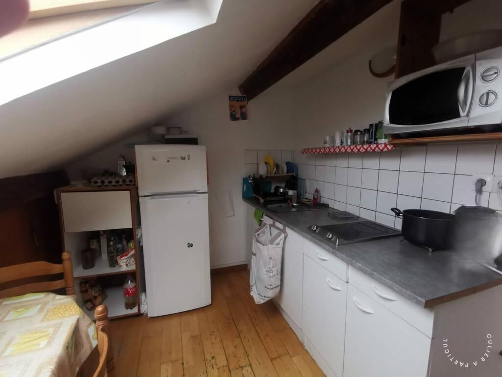 
                                                Colocation
                                                 Chambre dans une colocation 170 m² Vitry-Sur-Seine