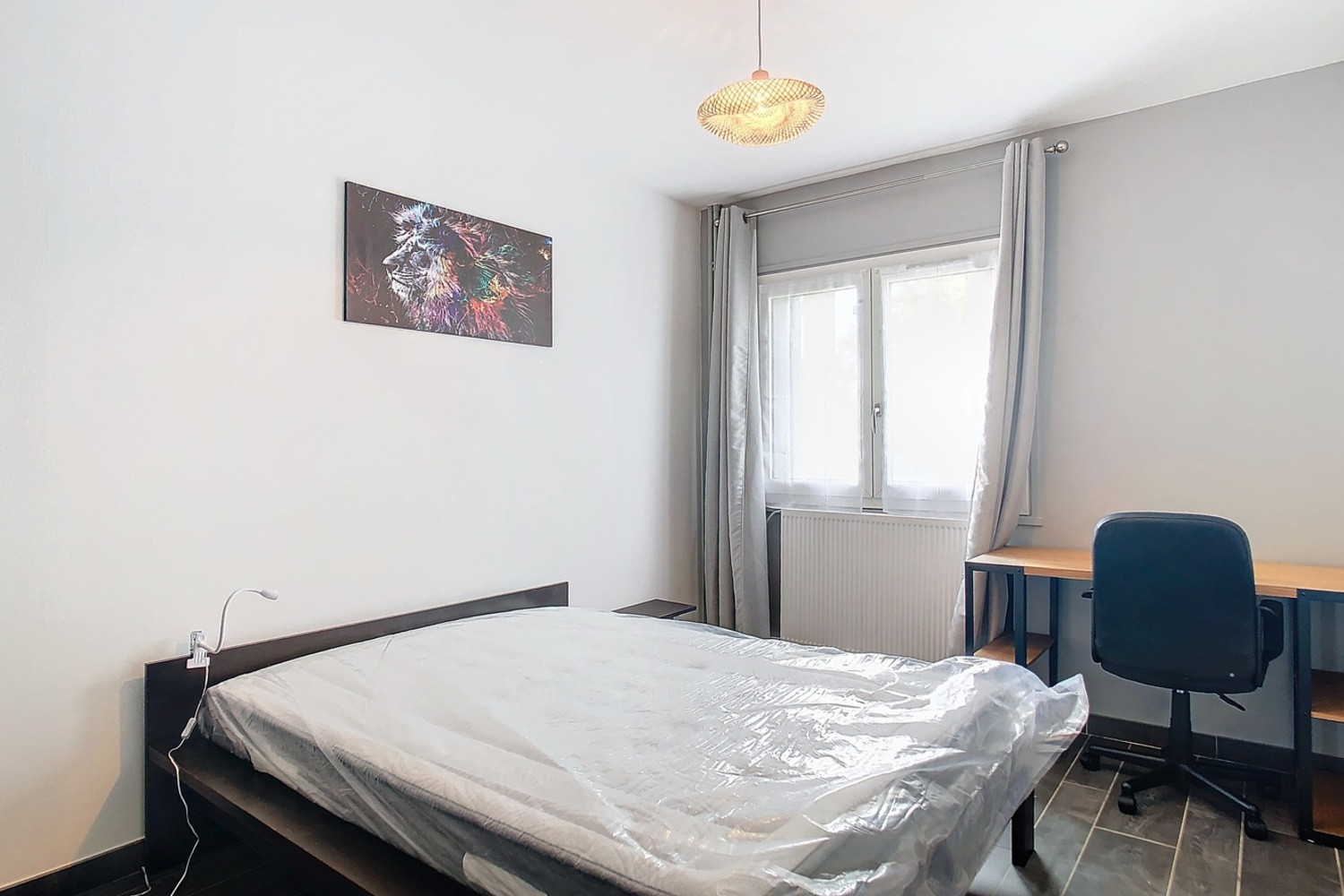 
                                                Colocation
                                                 CHAMBRE EN COLOCATION – VILLEURBANNE